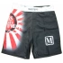 Šortky MASTERS MMA - SMMA-6