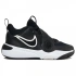 Nike Team Hustle D 11 (GS) Jr DV8996-002