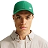 Nike Dri-FIT Club baseballová čiapka zelená FB5371 365