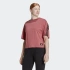 Dámske tričko Sportswear Future Icons W HK0494 - Adidas