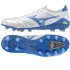 Topánky Mizuno Morelia Neo IV Beta Elite FG P1GA244225