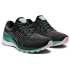 Asics Gel Kayano 28 W 1012B047004