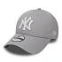 Detská čiapka s kšiltom New Era 9FORTY MLB NY New York Yankees Essential Grey – 10879075
