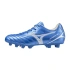 Topánky Mizuno Monarcida Neo III Select Jr FG P1GB242527