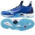 Topánky Mizuno WAVE MOMENTUM 3 V1GA231201