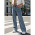 Dámske široké džínsy UY2871 modré - FashionStreet