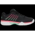 K-Swiss HYPERCOURT EXPRESS 2 HB (96614-037-M)