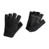 Rogelli ESSENTIAL rukavice čierne M