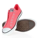 Dievčenské tenisky Chuck Taylor Carniva 642908F - Converse