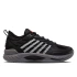 K-Swiss HYPERCOURT SUPREME 2 Black (09071-038-M)