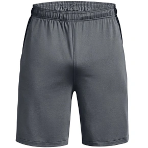 Pánske šortky Under Armour Tech Vent, sivé, 1376955 012 S Pánske šortky Under Armour Tech Vent, sivé, 1376955 012 S