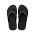 Ipanema Mestské tangá M 83629 BC878