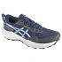 Pánske bežecké topánky ASICS Gel-Venture 11, nízke nad členkom, tmavomodré (1011C160-400)