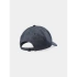 Unisex čiapka s opaskom 4F 4FWAW24ACABU312-22S