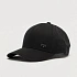 Hugo Boss Zed Metallic Logo Black Cap - 50555479-001