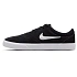 Topánky Nike Charge Suede M IB2750-001