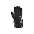 Rukavice MILLET Trilogy Icon Pro Gtx Glove, čierne