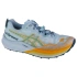Bežecká obuv Asics Fujispeed 2 M 1011B699-401