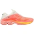 Volejbalová obuv Mizuno Wave Lightning Z7 W V1GC220006