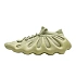 Pánska športová obuv Adidas Yeezy 450 Resin - GY4110