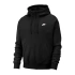 Nike NSW Club Hoodie FZ M BV2645-010 pánske
