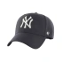 Čiapka New York Yankees MVP B-MVPSP17WBP-NY - 47 Značka