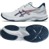 Topánky Asics Netburner Ballistic FF 4 M 1051A088 101