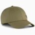 Puma ESS Metal Cat Baseball Cap 025994-02
