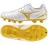 Topánky Mizuno Monarcida Neo III Select Jr P1GB262550