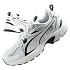 Puma pánske športové tenisky Milenio Tech white lightweight