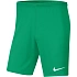 Pánske šortky Nike Dry Park III NB K green BV6855 324