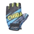 CHIBA KIDS Rukavice modré S