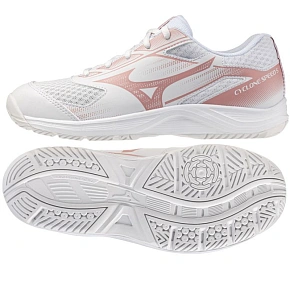 Topánky Mizuno CYCLONE SPEED 5 W V1GC258073