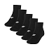 Pánske ponožky 4F M480 5 pack deep black 4FWMM00USOCM480 20S