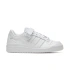 Topánky adidas Forum Low M FY7755