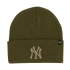 Čiapka New York Yankees olivová B-HYMKR17ACE-SWH