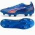 Puma Ultra 6 Match MxSG 108521-01