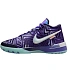 Nike LeBron NXXT Genisus EP Purple QS Topánky IB1272-501
