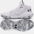 Basketbalová obuv Under Armour Jet 21 M 3024260 103