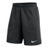 Šortky Nike Park 26 Fleece na zips IB1238-010