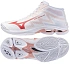 Topánky Mizuno WAVE LIGHTNING PRO MID W V1GC266573