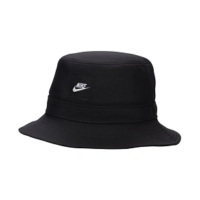 Detská čiapka Nike Apex čierna FB5648 010 Detská čiapka Nike Apex čierna FB5648 010