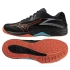 Topánky Mizuno THUNDER BLADE Z V1GA237006