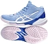 Volejbalová obuv Asics Sky Elite FF MT 2 W 1052A054-403