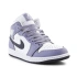 Topánky Nike Air Jordan 1 MID DQ8426-145