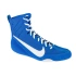 Topánky Nike Machomai 3 M HF7333-400
