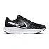Topánky Nike Run Defy HM9594-004