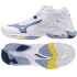Topánky Mizuno WAVE LIGHTNING Z8 MID V1GA240597