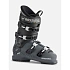 Lyžiarske topánky ROSSIGNOL HI-SPEED 80 HV, sivé