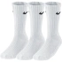 Bavlnené ponožky Nike Value 3pack SX4508-101